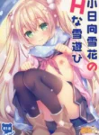 thumb-287.webp